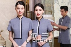 酒店客房部工作服定做注意事項