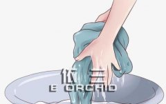 防靜電工作服小知識(shí)及標(biāo)準(zhǔn)技術(shù) 