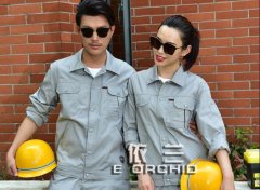 穿工作服的好處及如何穿著