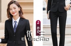 工作服定制可以為企業帶來哪些價值