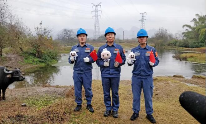 南方電網工作服定制案例展示圖02