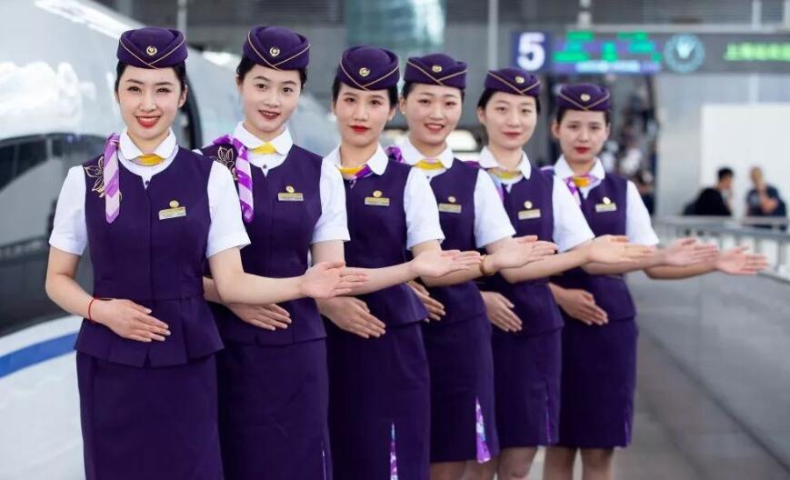 鐵路務員工作服定制圖片案例