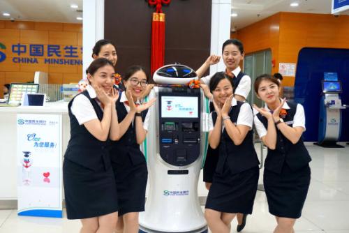 民生銀行工作服定制案例圖片