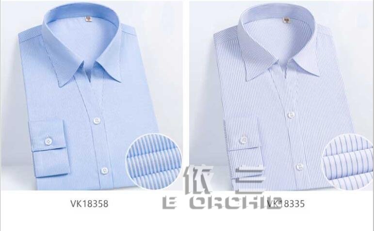 條紋V領(lǐng)女士襯衫定制