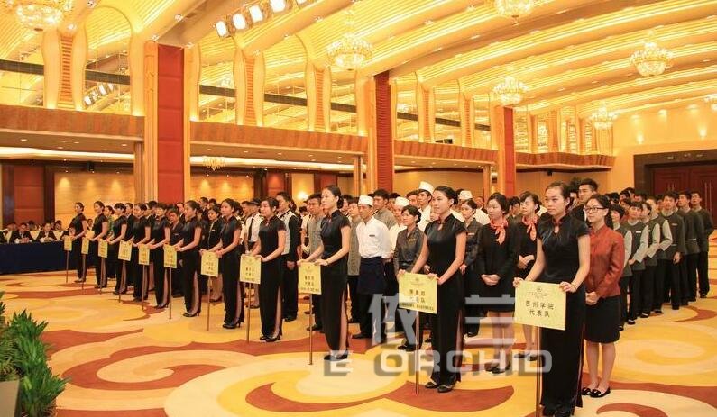 康帝國際酒店工作服定制員工合照