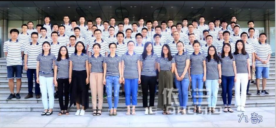 中國(guó)航天工作服定制集體照