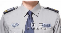 物業工作服定制設計方案