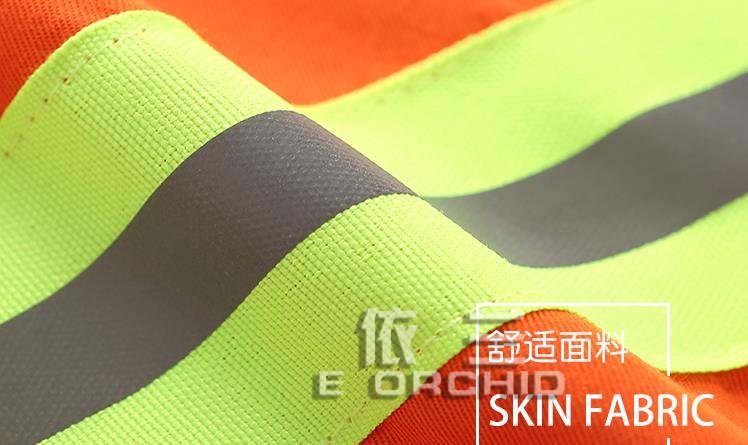 環衛工作服反光條