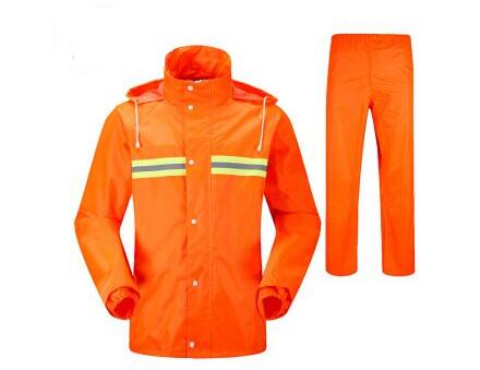 秋季橙色環(huán)衛(wèi)工作服