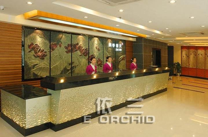 四季春天酒店前臺工作服