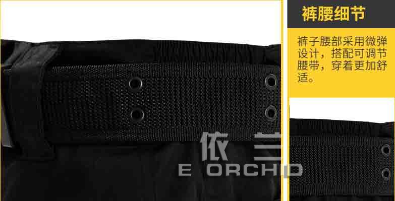 物業公司長袖春秋保安服褲腰細節圖