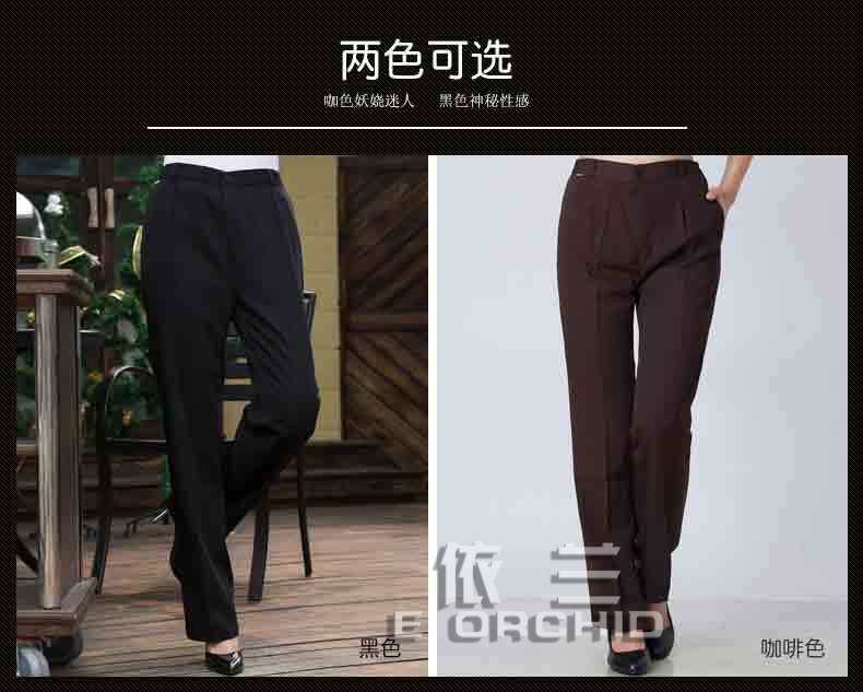 物業公司夏季短袖保潔工作服褲子 顏色可選