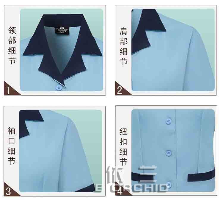 酒店女士長袖保潔工作服細節圖