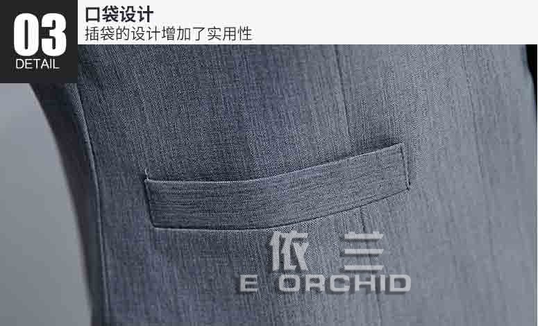 星級酒店保潔阿姨工作服口袋細節圖