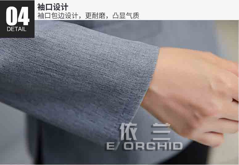 星級酒店保潔阿姨工作服袖口細節圖展示