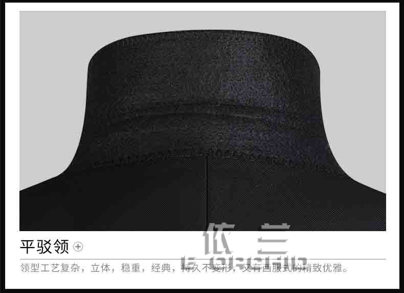 新款航空公司員工工作服衣領(lǐng)細(xì)節(jié)圖