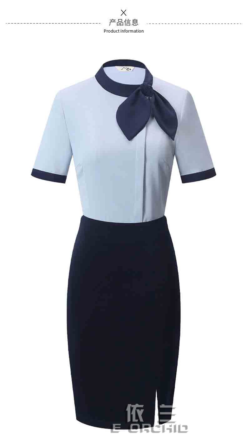 航空公司空姐短袖工作服正面圖