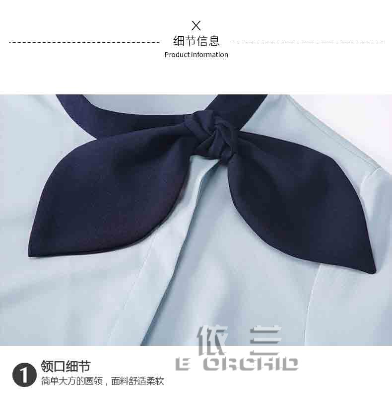 航空公司空姐短袖工作服衣領細節圖