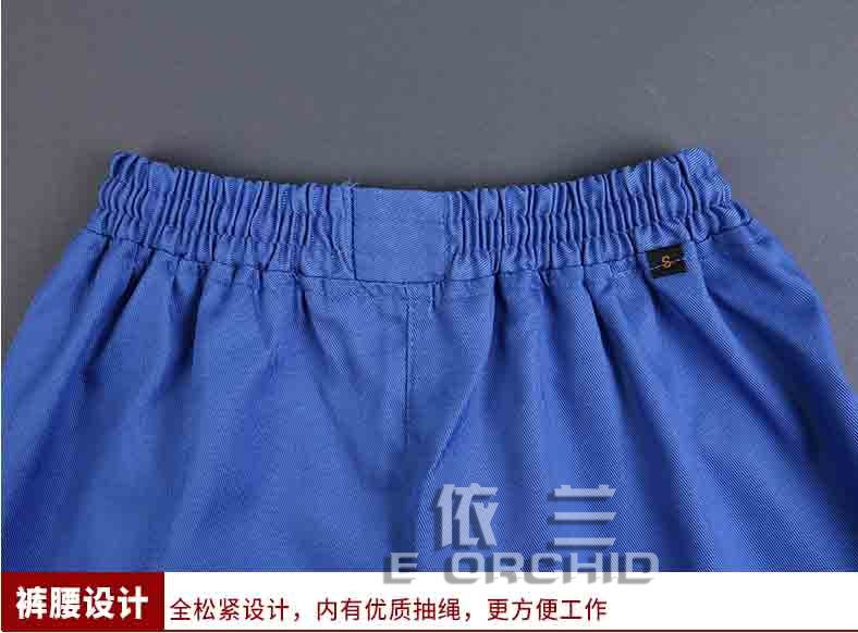男士藍色純棉食品工作服褲腰細節圖