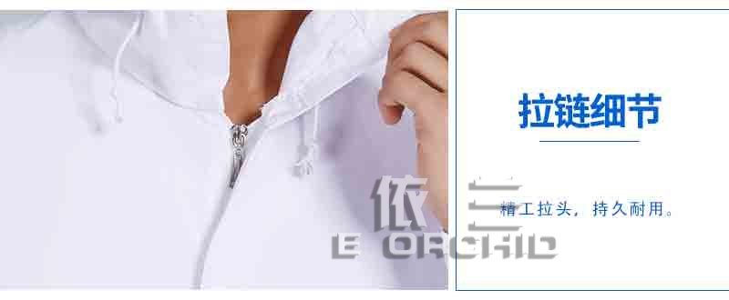 秋季連體帶帽白色潔凈工作服拉鏈細節圖