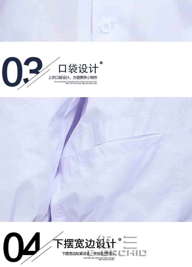 分體白色防靜電潔凈工作服工藝細節圖