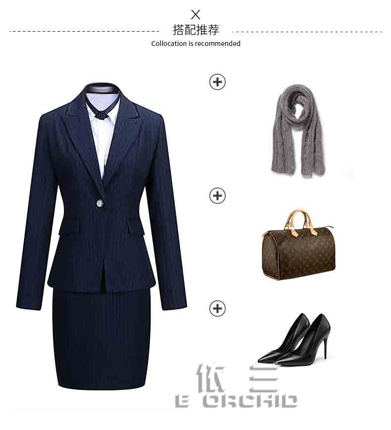 秋季長袖女士銀行工作服套裝搭配推薦