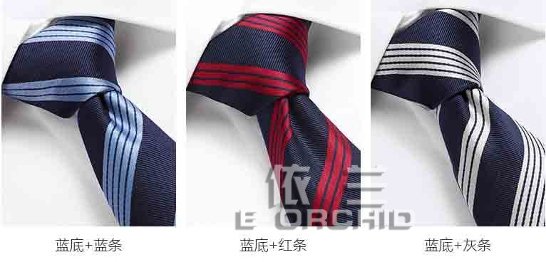 男士條紋領(lǐng)帶 顏色可選