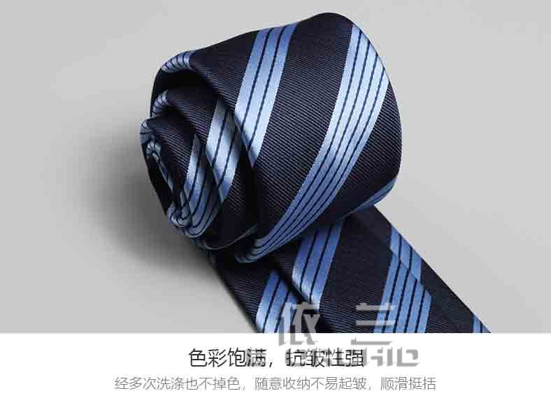 男士藍(lán)色條紋領(lǐng)帶工藝細(xì)節(jié)圖