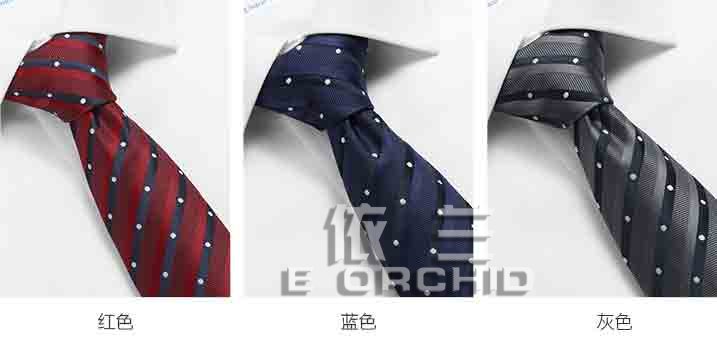 紅色斑點高檔領帶顏色可選