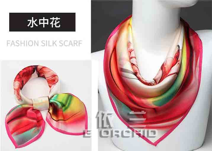 女士真絲絲巾 水中花