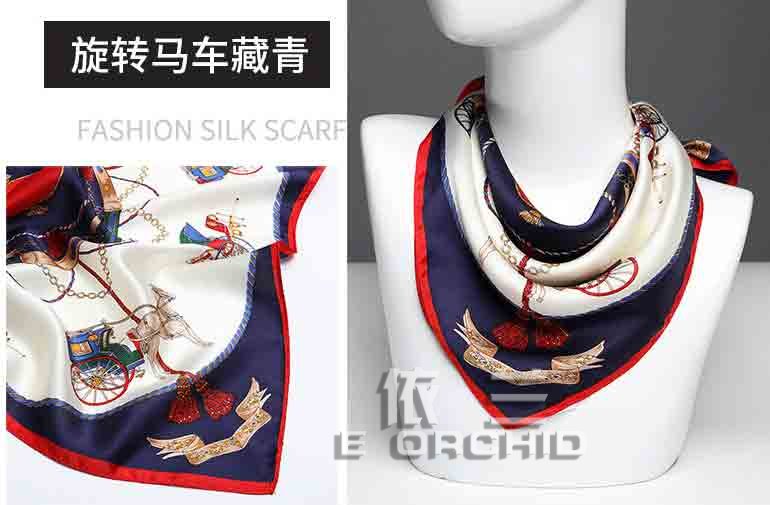 女士高檔定制絲巾 旋轉馬車藏青