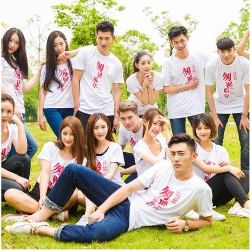 科技公司團體t恤定制圖片