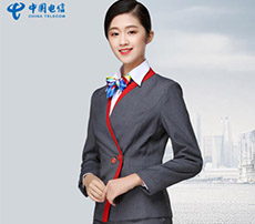 電信營業(yè)廳秋冬季工作服
