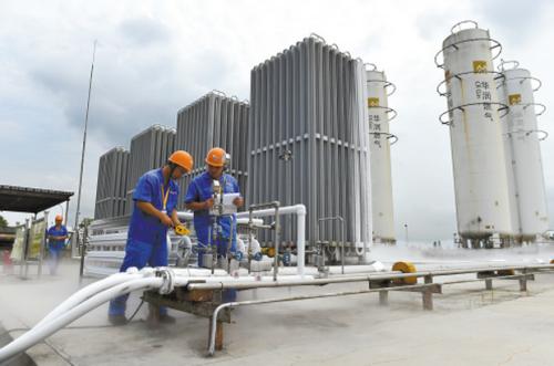 燃氣公司員工防靜電工作服定制圖片