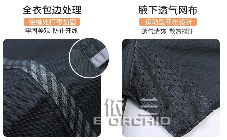 工作服驗收時的工藝細節