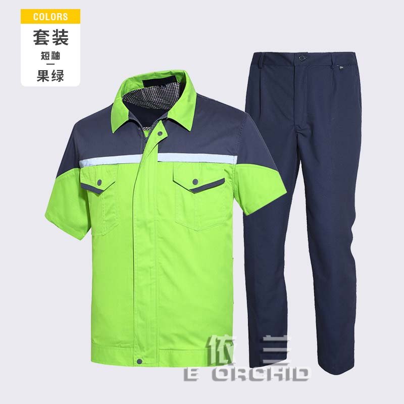 綠色夏季帶反光條短袖工作服