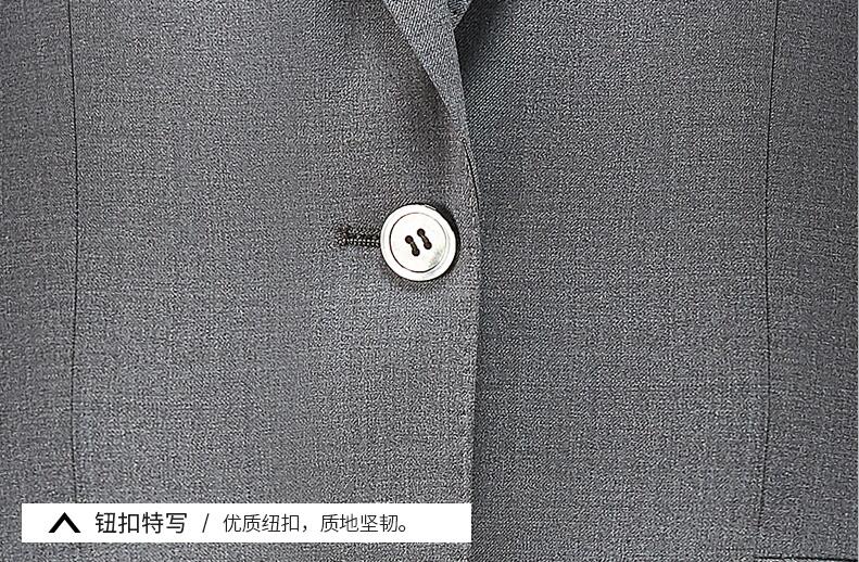 夏季女士時尚職業裝 紐扣細節圖