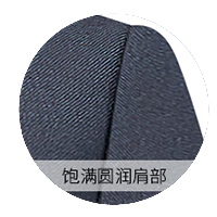 黑色女士職業(yè)裝正裝圖片 肩部細(xì)節(jié)圖