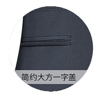 黑色女士職業(yè)裝正裝圖片 口袋細(xì)節(jié)圖