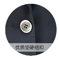 黑色女士職業(yè)裝正裝圖片 紐扣細(xì)節(jié)圖