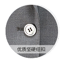 夏季女士時尚職業裝 紐扣細節圖
