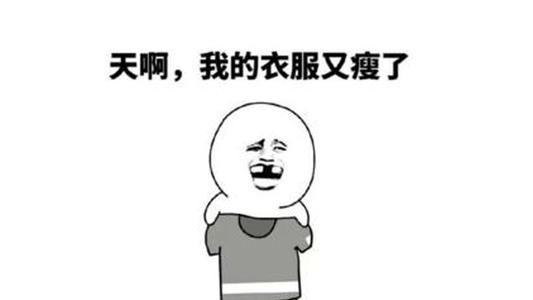 純棉工作服為什么會縮水?