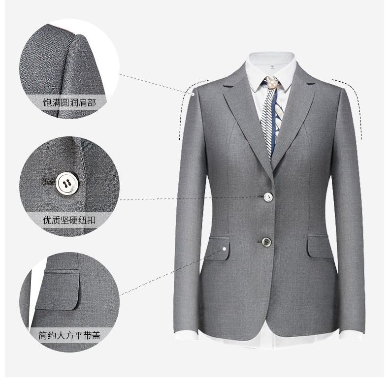 夏季女士時尚職業裝平面展示圖