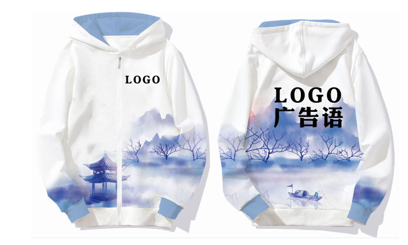 冬季新款印花衛衣定制正面圖背面圖